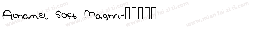 Achamel Soft Maghri字体转换